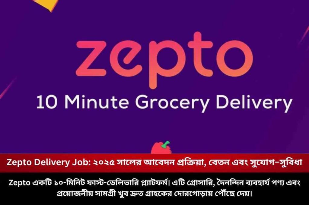 Beginner Guide To Make Money With Zepto Delivery Job