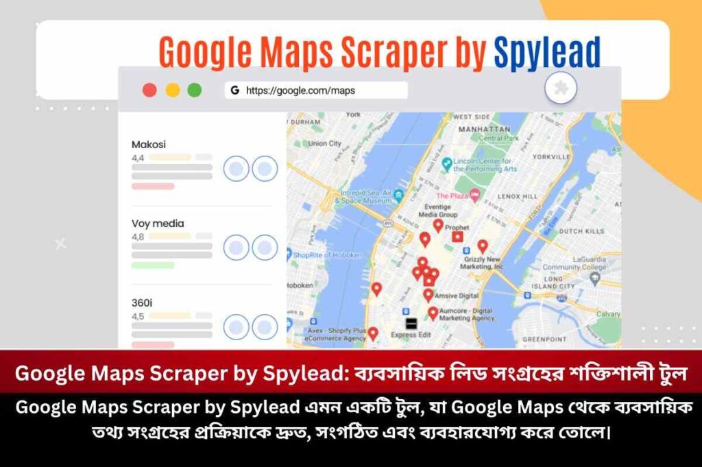 Check out the Google maps scraper by spylead